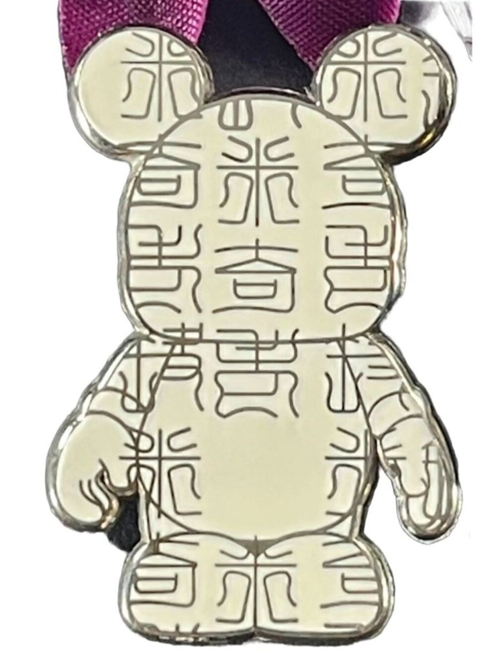 Disney Mickey Mouse Scribble Vinylmation Trading Pin Lapel Pin Brooch Jewelry